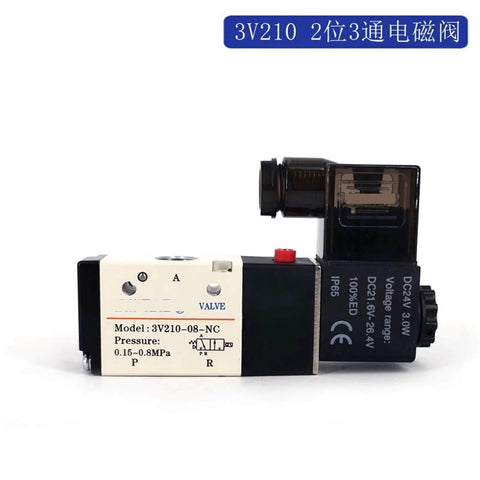 Premium Pneumatic Control Solenoid Air Valve Three Way Two Position Normally Closed Or Open 3V210-08-NC IP65 Steel