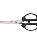 Heavy Duty Kitchen Shears For Home Cooks And Pro Chefs, Multipurpose scissors, 420J2 stainless steel, black handle