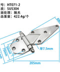 Industrial Heavy Duty Gate Hinge Crafted From Premium 304 Stainless Steel Runs Smoother Than Butter For Rock Solid Door Mounting, 205mm