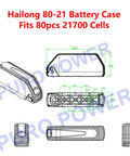 Heavy Duty Ebike Battery Housing Built Like A Tank For Custom Rigs fits 80 pieces 21700 cells, detailed technical drawing.