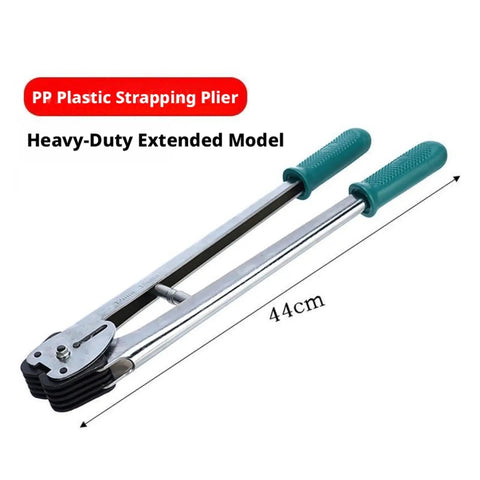 Heavy-Duty Manual PP Strapping Machine With 5-Plate Cast Steel Sealing Jaw And Tensioner, 44cm plastic strapping plier for industrial use.