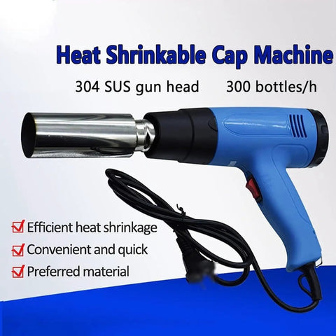 Pro Heat Shrink Gun For Wine Bottle Caps, 304 SUS gun head, designed for efficient heat shrinkage in beverage packaging.