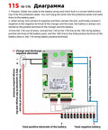 11S 10-17S diagram for Heavy Duty 10S To 17S LifePo4 BMS Protection Board setup with detailed wiring instructions.