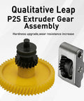 Extruder Gear Assembly For 3D Printer Filament Drive Transmission Replacement, Durable Metal Gear And Shaft, Smooth Feeding