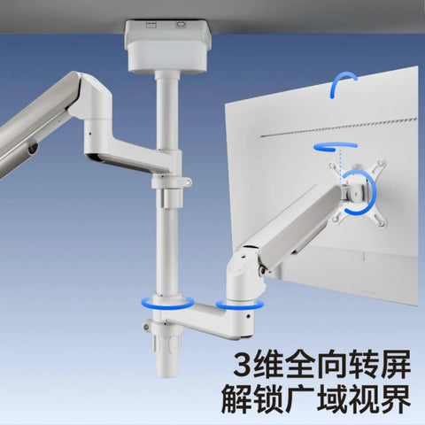 Heavy Duty No Drill Monitor Mount With Inverted Desktop Stand For Slick Screen Upgrades And No Sweat Setup Brackets showing arm attachment points and adjustability features.