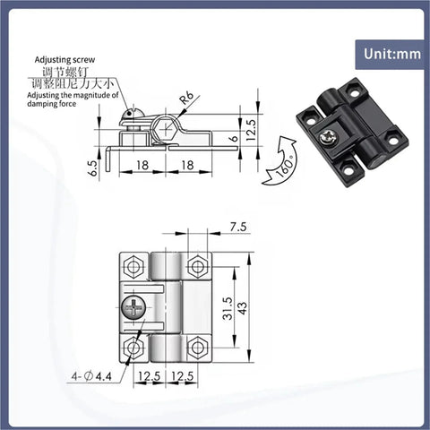 Plastic foldable adjustable torque-damping hinge, black, 1 piece (side view)