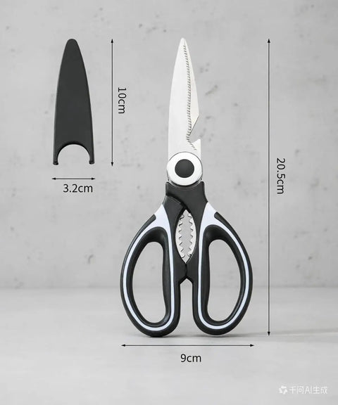 Stainless Steel Kitchen Shears Heavy Duty Utility All Purpose Ultra Sharp Scissors For Food Prep And Cooking Kitchen Shears For Cutting Meat Herbs Poultry And Various Kitchen Tasks, 20.5cm
