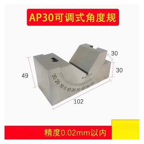 Get Your Hands On This Awesome Mini Adjustable Angle V Block For CNC Milling Machines perfect vice grip clamp with 0.02mm precision.