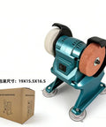 Compact Vertical Bench Grinder Mini Electric Sharpener Rechargeable Cordless Machine for knife tool rust removal with box.