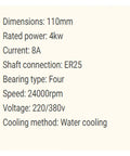 Specifications for Rock Solid Heavy Duty Water Cooled Electric Spindle Motor For CNC Router And Milling Machines, 110mm, 4kw.