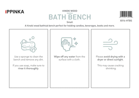 Care instructions for Hinoki Tub Bench Small For Bathroom Must Have, Water Ready Bath Stool Made From Japanese Cypress Hinoki Wood.