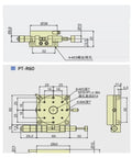 Technical drawing of Precision Motorized Rotary Positioning Stage For Lab Optics And Alignment with PT R38 R60 models.