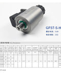 Rock Solid Proportional Electromagnet Power Valve And Heavy Duty Electric Control Coil Plug in silver, with connector and parameters listed.