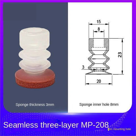 Giant Head Manipulator Vacuum Suction Cup With Three Layer Sponge Nozzle MP-20 model, showcasing seamless three-layer sponge design.