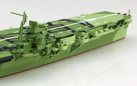 Japanese Navy Amagi Aircraft Carrier Model Kit One Seven Hundred Scale With Easy Build Assembly Precision Slide Molded Parts New Triple Machine Guns And Anti Aircraft Guns showing deck and bridge details.