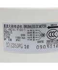 Indoor Unit DC Fan Motor Replacement Spare Part For Air Conditioners Beefy Built To Last High Efficiency Industrial Grade Performance Low Noise Reliable Easy Install label close-up
