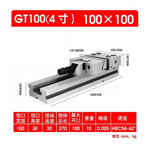 Modular Face Vise For CNC Machining And Milling Machines With Precision Locking Jaws, 100Mm size showing rugged design and precise measurements.
