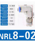 Two Piece 90 Degree Rotary Fitting Male Rotary Plastic Pneumatic Union Elbow Compatible With NRL KSL8-02 Durable Quick Connect Pipe Fittings For Air Lines And Pneumatic Systems, NRL8-02