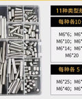 Stainless Steel Dowel Marker Pins Kit, 90 Pcs M6 304 Locating Assortment in box, various lengths M6, woodworking and metalworking use.