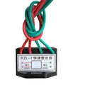 Front view of Electromagnetic Brake Rectifier Module KZL-1 with red and green wires, for heavy duty motor brakes.