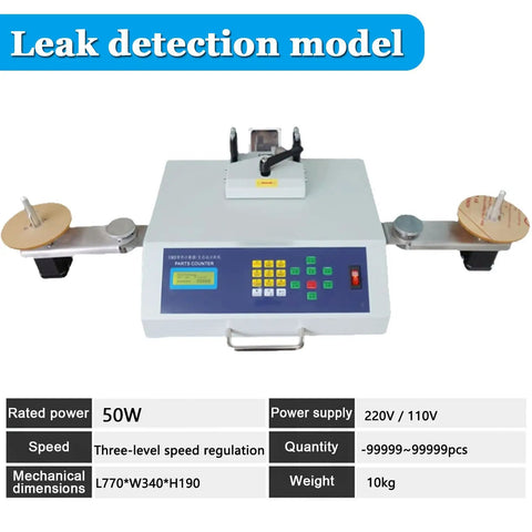 Automatic SMT SMD Parts Counter For Reel Components With LCD Display And Leakage Detection, 770x340x190mm, 10kg