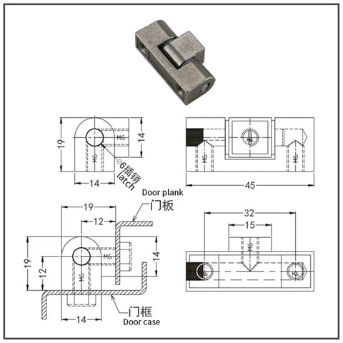 Heavy Duty 304 Stainless Steel Hinge For Distribution Box Control Cabinet Power Switch Rotary Door Shaft CL222-A Bearing Upgrade side view and technical drawings.