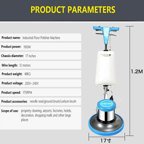 Pro Grade 17 Inch Floor Polisher With 175 RPM 1100W Copper Motor Heavy Duty Floor Buffer Scrubber With 12 Meter Cord visible
