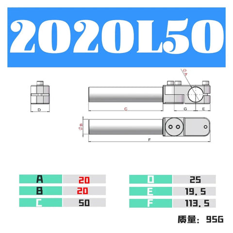 Beefy Adjustable Mechanical Arm Bracket With Universal Joint For Flexible Angles And Reliable Fixed Connection Bendable Arm Mount For DIY Robotic Projects And Heavy Duty Fixtures. 2020L50 technical drawing with dimensions