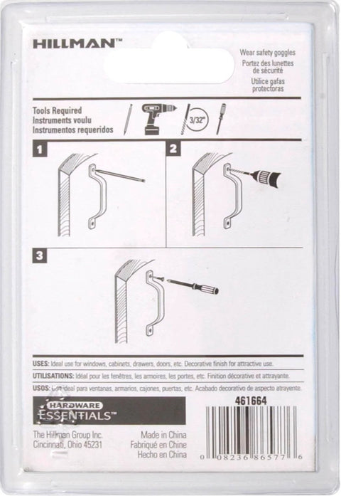 Utility Pull With White Coating Three And Three Quarters Inches Long instructions and tools for installation