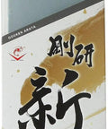 Pro Rough Whetstone Grit 600 8.3 x 2.8 x 0.6 Inches Japanese Grindstone packaging with storage case visible
