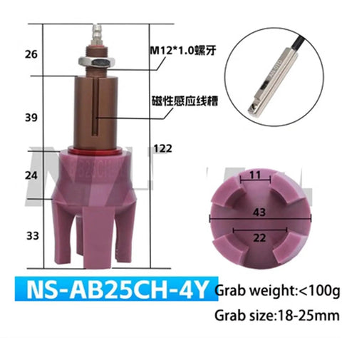 High Temperature Mechanical Arm Flexible Gripper With Four Jaw Pneumatic Gripper Silicone Soft Clamp Built Tough Model B35CH-4Y For Industrial Robotics And Precision Handling, front view showing dimensions and specifications