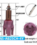 High Temp Mechanical Arm Flexible Gripper With Four Jaw Pneumatic Gripper Silicone Soft Clamp B35CH 4Y2 with dimensions