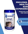 Kinship Comfort Brands CPAP mask wipes tub with blue cap, 75 unscented wipes, front view