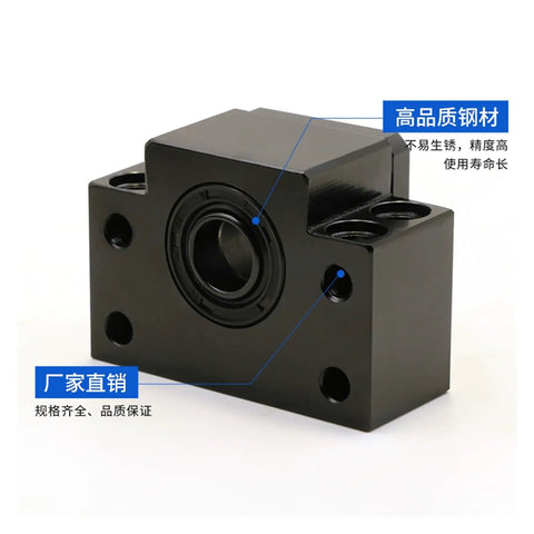 Precision Machined Aluminum Ball Screw Support Bearing Housing Flanged End Mount Brackets Bolt Right On To Standard Stepper Motors Delivers Killer Rigidity With Zero Slop And Dead Smooth Motion
