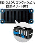 Game Changer Cable Storage Box With Built In Phone Stand And Power Strip Organizer For Slick Desk Setup showing ventilation slits and silicone base.