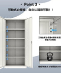 Heavy Duty Lockable Steel Storage Cabinet With Four Adjustable Shelves 71 Inch Tall Holds 400 Lbs Per Shelf Non Toxic Zero VOC For Garage Shop Office Or Warehouse White Finish, open with adjustable shelves