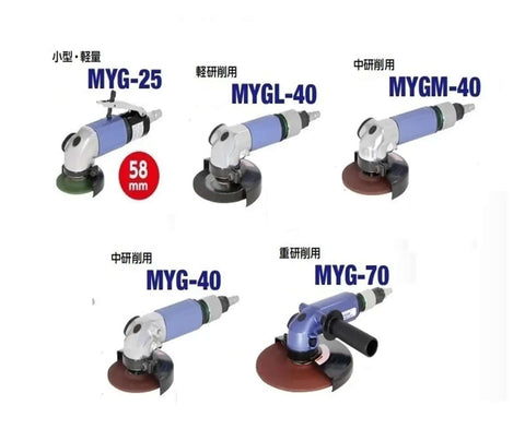 Heavy Duty Air Powered Angle Grinder Die Tool Adjustable Power Regulator Compact Lightweight Grip collection of angle grinders
