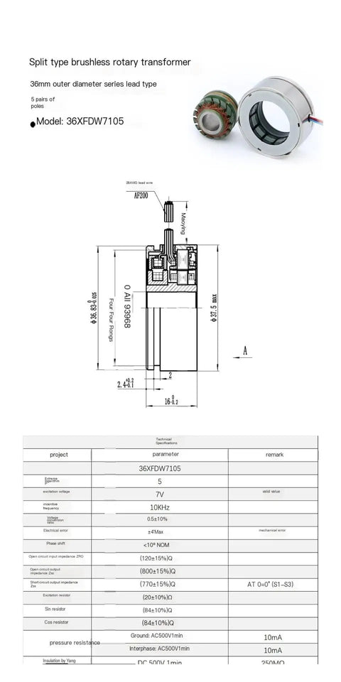 Brushless Wound Rotary Transformer For High Stability Motion Control Resolver 36XFDW7105, 36mm split type