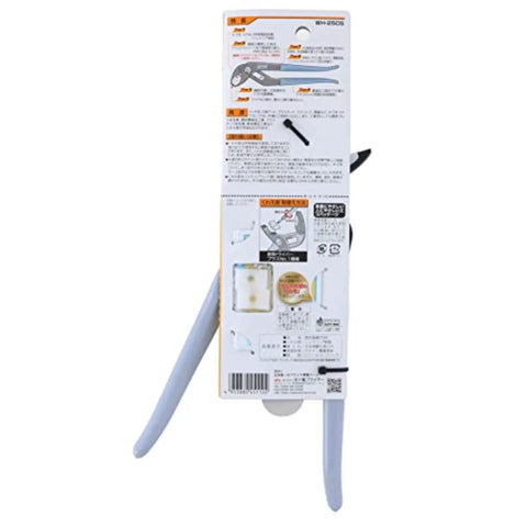 Back packaging view of Soft Touch Water Pump Pliers With Resin Jaws For Non Marring Gripping 9.8 Inch Spring Loaded Adjustable Pliers 46