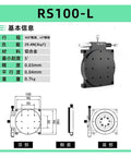 RS100-L Rotary Stage With Manual Displacement And 360 Degree Fine Adjustment Slide Table, technical diagram visible.