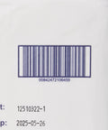 Premium Sterile Polyester And Cellulose Cleanroom Wipes barcode and lot number on packaging, ensuring easy identification for labs.
