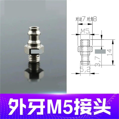 Durable Mini Pneumatic Nozzle Vacuum Suction Cup Manipulator Accessory, Film Type With Strong Grip Force For Tight Spaces And High Cycle Automation Tasks, External Tooth M5 Design, M5 fitting with dimensions.