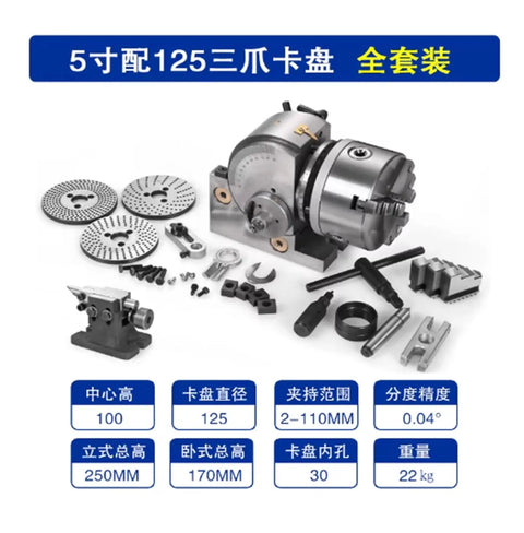 Heavy Duty Precision CNC Fourth Axis Rotary Dividing Head with three jaw chuck and accessories for accurate milling.