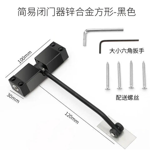 One Piece Surface Mounted Door Closer For Outdoor Use, Black Finish, adjustable spring loaded gate closer with screws and hex keys.