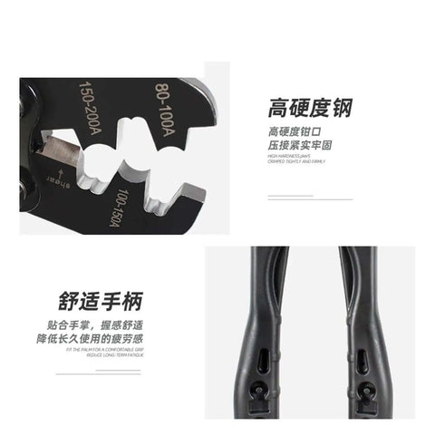 Heavy Duty Open Copper Nose Crimping Pliers For U Shaped Terminal 5 To 200A Manual Wiring Tool Pro Grade Design Close-up