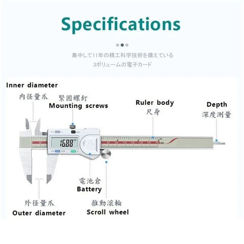 Digital Caliper 0.01mm, IP67, Stainless Steel, Diameter Depth showing specifications and measurement features.