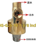 Two Way Rotating Joint Hose Fitting DN25 One And Three Eighths Inch Brass No Leak Seal 360 Degree Rotation Smooth Operation Anti Kink Design Built To Last For High Pressure Plumbing And Irrigation on brass fitting