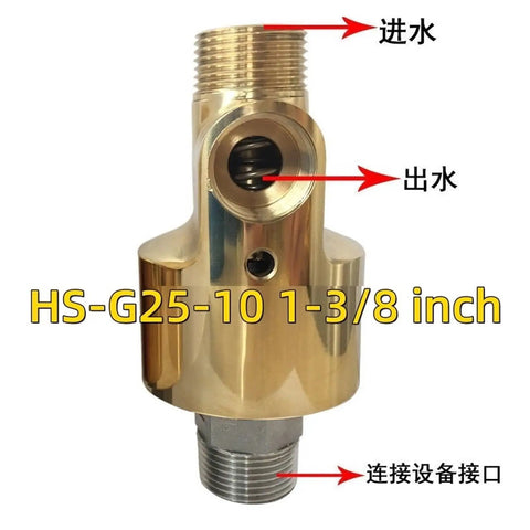 Two Way Rotating Joint Hose Fitting DN25 One And Three Eighths Inch Brass No Leak Seal 360 Degree Rotation Smooth Operation Anti Kink Design Built To Last For High Pressure Plumbing And Irrigation on brass fitting