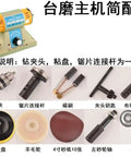 High Torque Electric Bench Grinder Polisher With Variable Speed Dial And Full Accessory Bundle, includes various attachments and tools for metal and wood work.