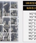 Stainless Steel Dowel Pins Set 180 Pcs M2.5 304 Locating Kit in organized compartments with size chart visible